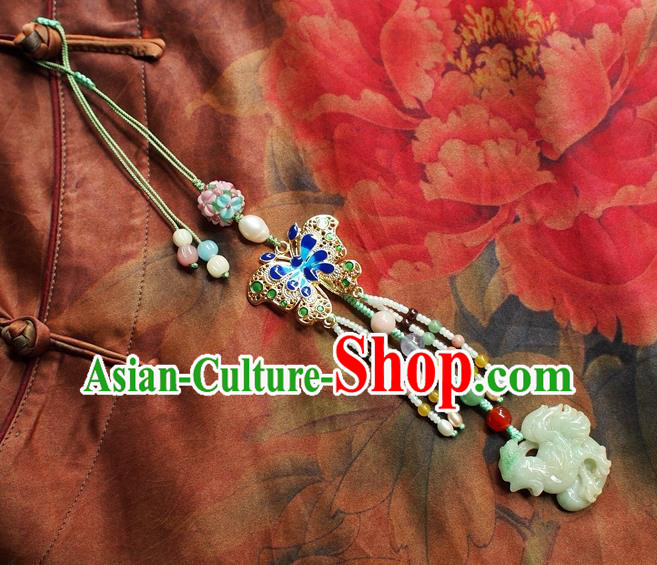 Chinese National Cheongsam Cloisonne Butterfly Brooch Traditional Jadeite Cock Pendant Accessories