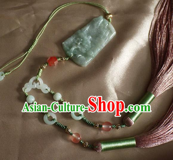 Chinese Traditional Ming Dynasty Hanfu Waist Accessories Ancient Princess Brown Tassel Jade Pendant