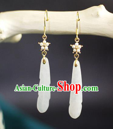 China Ancient Princess Jade Feather Earrings Traditional Ming Dynasty Pearls Ear Jewelry