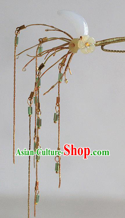 Chinese Traditional Ming Dynasty Golden Tassel Hair Stick Ancient Palace Lady Moon Hairpin