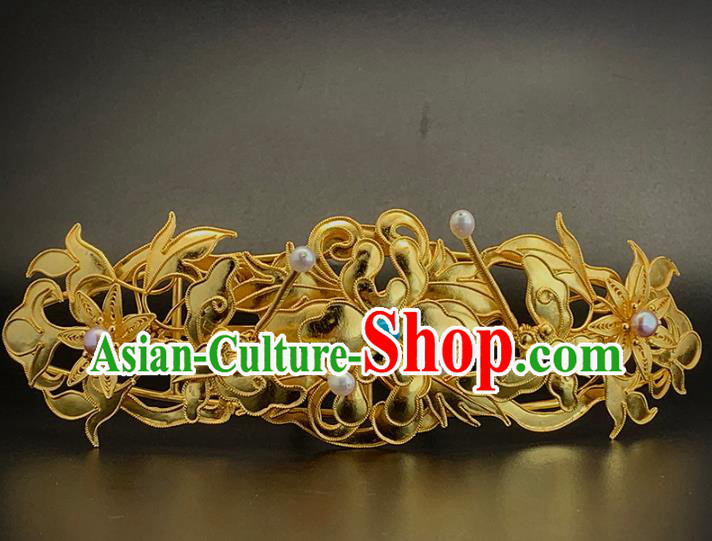 Chinese Ancient Imperial Concubine Golden Butterfly Hair Crown Traditional Ming Dynasty Court Hair Accessories