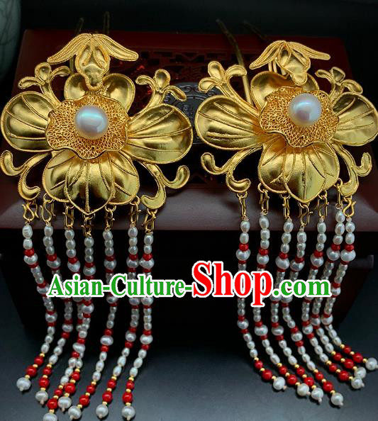 Chinese Ancient Empress Golden Lotus Leaf Hair Stick Traditional Ming Dynasty Pearls Tassel Hairpin