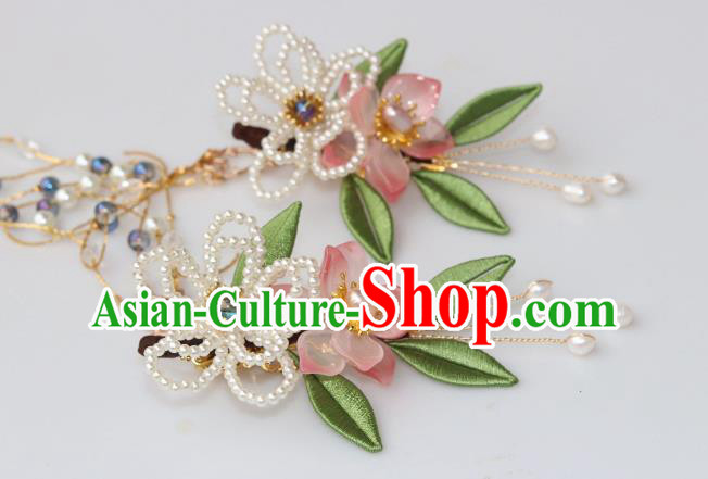 Chinese Ancient Princess Pearls Flower Hairpin Traditional Ming Dynasty Tassel Hair Claw