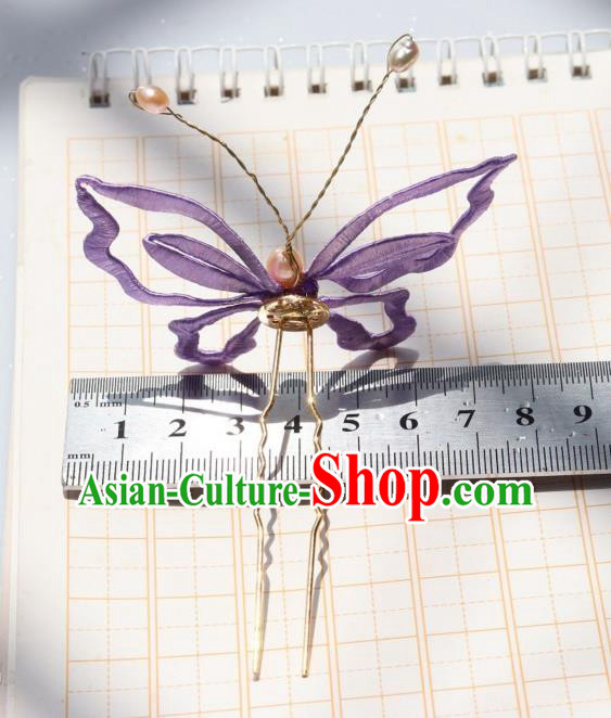 Chinese Handmade Hanfu Pearls Hairpin Ancient Princess Purple Silk Butterfly Hair Stick