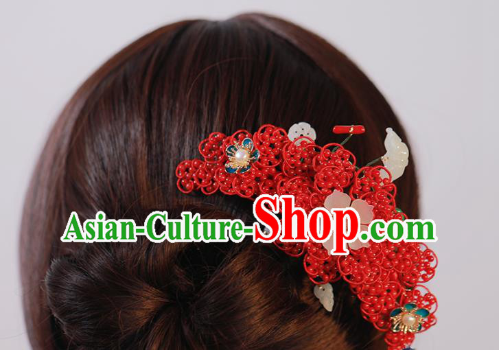 Chinese Traditional Qing Dynasty Red Beads Hair Stick Ancient Empress Jade Butterfly Hairpin