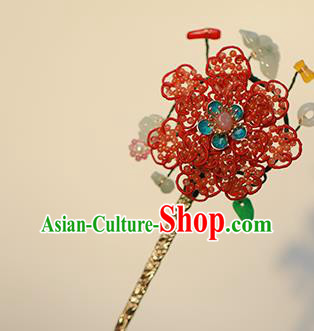 Chinese Traditional Qing Dynasty Palace Jade Butterfly Hair Stick Ancient Imperial Concubine Red Beads Hairpin