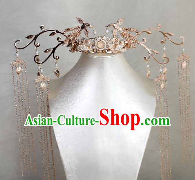 Chinese Ancient Court Lady Phoenix Coronet Traditional Song Dynasty Golden Birds Tassel Hair Crown