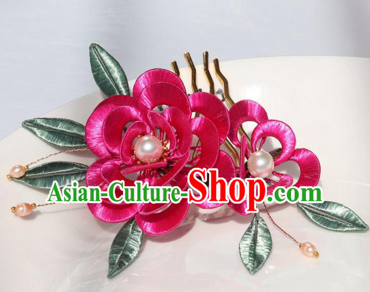 Chinese Ancient Palace Lady Pearls Hairpin Traditional Ming Dynasty Princess Rosy Peony Hair Comb