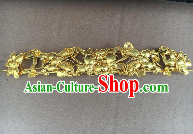 Chinese Traditional Wedding Hair Accessories Ancient Court Woman Golden Butterfly Hairpin