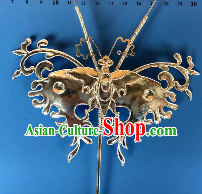 Chinese Ancient Young Lady Hairpin Traditional Ming Dynasty Princess Silver Butterfly Hair Stick Headpiece