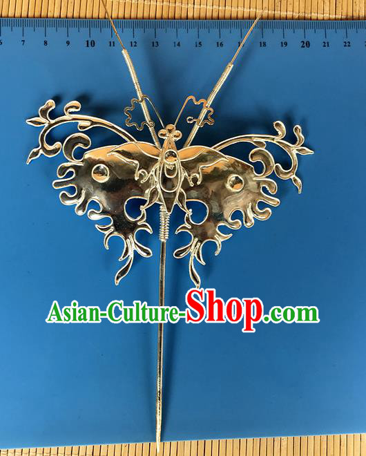 Chinese Ancient Young Lady Hairpin Traditional Ming Dynasty Princess Silver Butterfly Hair Stick Headpiece