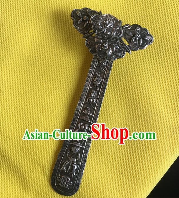 Chinese Ancient Imperial Concubine Hairpin Headwear Traditional Qing Dynasty Silver Carving Hair Stick