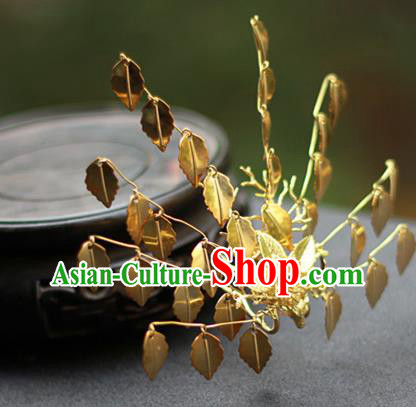 Chinese Ancient Palace Princess Hairpin Traditional Tang Dynasty Golden Leaf Tassel Hair Crown