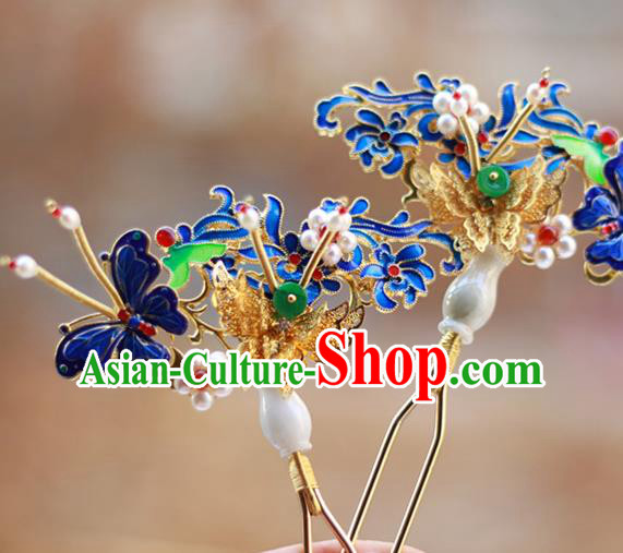 Chinese Ancient Royal Empress Jade Vase Hairpin Traditional Ming Dynasty Blueing Butterfly Hair Stick