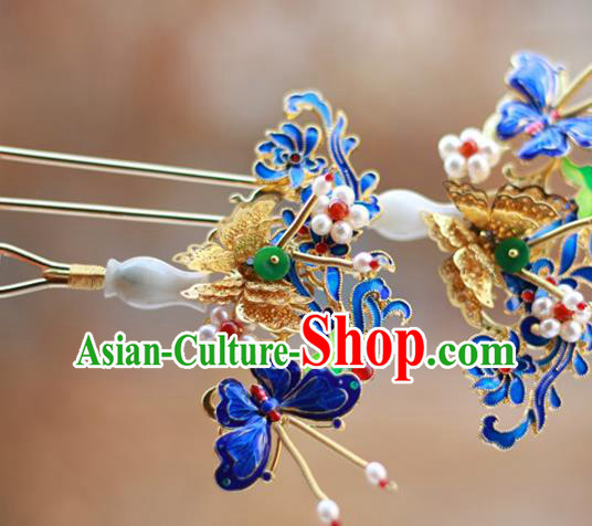 Chinese Ancient Royal Empress Jade Vase Hairpin Traditional Ming Dynasty Blueing Butterfly Hair Stick
