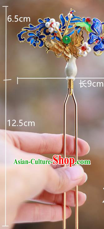 Chinese Ancient Royal Empress Jade Vase Hairpin Traditional Ming Dynasty Blueing Butterfly Hair Stick