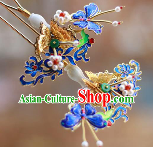 Chinese Ancient Royal Empress Jade Vase Hairpin Traditional Ming Dynasty Blueing Butterfly Hair Stick