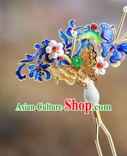 Chinese Ancient Royal Empress Jade Vase Hairpin Traditional Ming Dynasty Blueing Butterfly Hair Stick