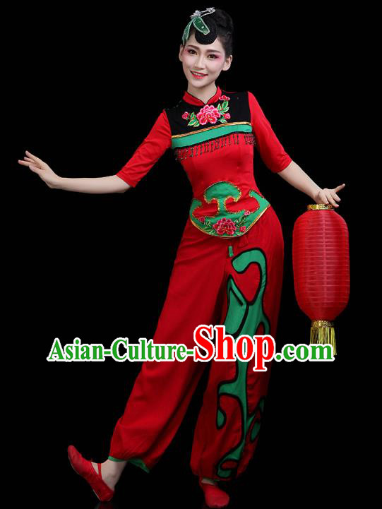 China Traditional Folk Dance Stage Performance Red Outfits Yangko Dance Fan Dance Clothing
