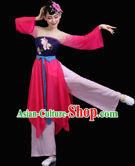 Chinese Umbrella Dance Rosy Dress Traditional Woman Group Dance Costume Classical Dance Clothing
