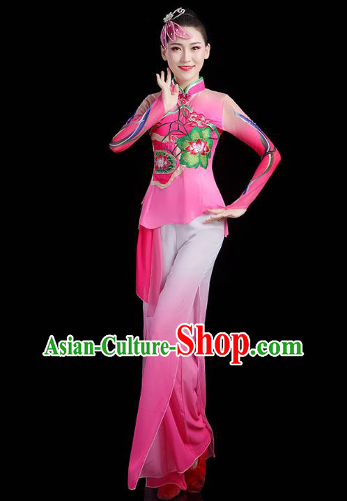 China Fan Dance Yangko Dance Clothing Traditional Folk Dance Lotus Dance Rosy Outfits