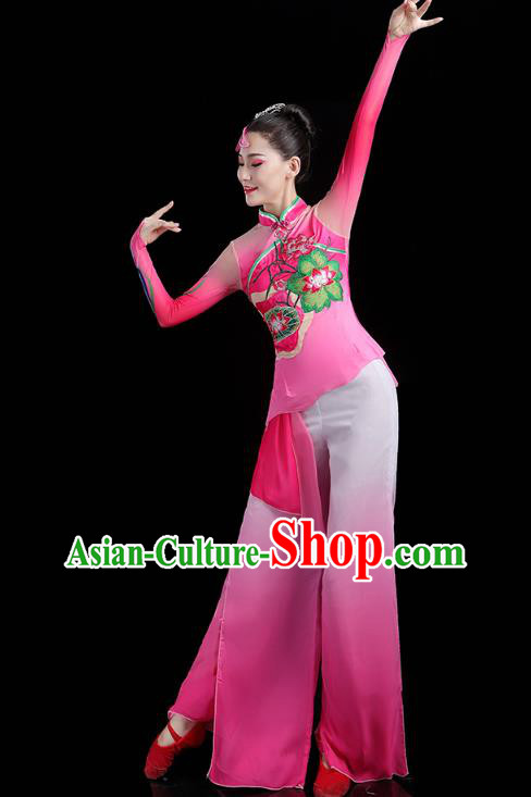 China Fan Dance Yangko Dance Clothing Traditional Folk Dance Lotus Dance Rosy Outfits