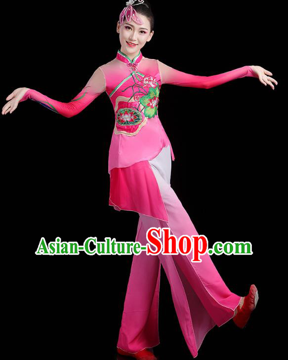China Fan Dance Yangko Dance Clothing Traditional Folk Dance Lotus Dance Rosy Outfits