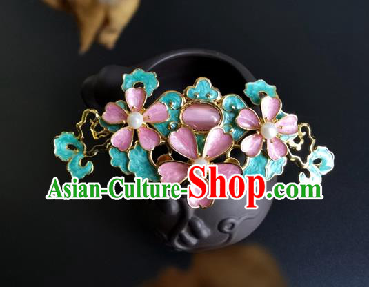 China Ancient Princess Pink Peach Blossom Hairpin Traditional Song Dynasty Palace Lady Hair Crown