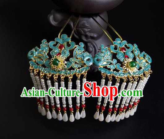 China Ancient Imperial Concubine Hairpin Traditional Qing Dynasty Court Pearls Tassel Hair Stick