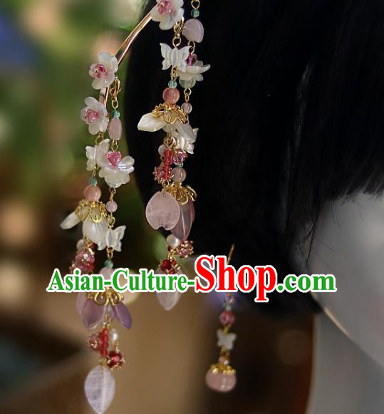 Chinese Ancient Palace Princess Hairpin Traditional Song Dynasty Shell Plum Blossom Tassel Hair Stick