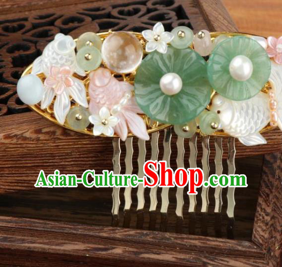 Chinese Ancient Palace Lady Hairpin Traditional Song Dynasty Jade Lotus Leaf Hair Comb
