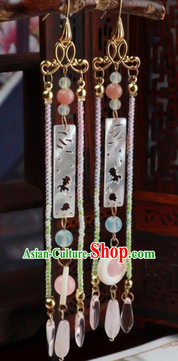 China Traditional Song Dynasty Court Tassel Earrings Handmade Ancient Princess Shell Ear Accessories
