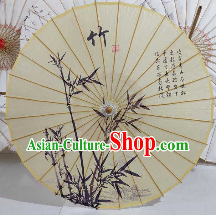 China Traditional Hanfu Umbrella Classical Dance Umbrellas Handmade Ink Painting Bamboo Oil Paper Umbrella