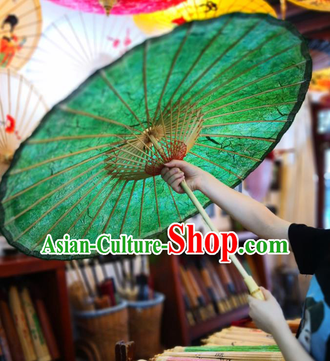 China Traditional Hanfu Deep Green Oilpaper Umbrella Hand Umbrella Classical Dance Oil Paper Umbrella