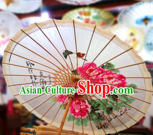 China Traditional Hanfu Oilpaper Umbrella Hand Painting Peony Umbrella Classical Oil Paper Umbrella