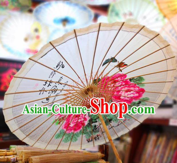 China Traditional Hanfu Oilpaper Umbrella Hand Painting Peony Umbrella Classical Oil Paper Umbrella