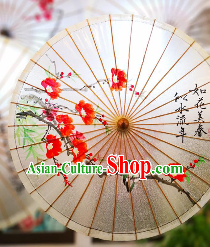 China Classical Oil Paper Umbrella Traditional Hanfu Dance Umbrella Handmade Painting Red Mangnolia Oilpaper Umbrella