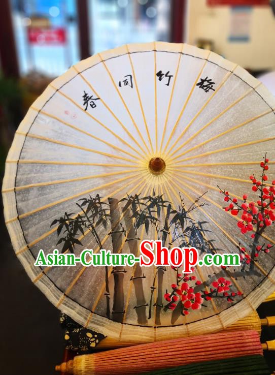 China Classical Oil Paper Umbrella Traditional Hanfu Oilpaper Umbrella Hand Painting Plum Bamboo Umbrella