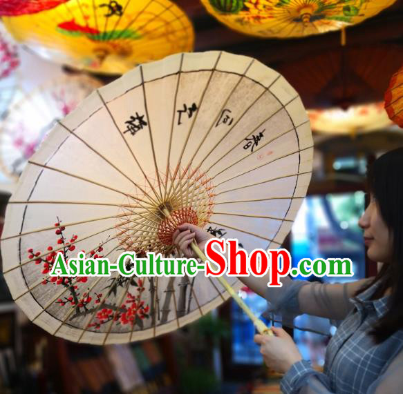 China Classical Oil Paper Umbrella Traditional Hanfu Oilpaper Umbrella Hand Painting Plum Bamboo Umbrella