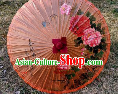 China Classical Dance Painting Peony Oilpaper Umbrella Traditional Craft Handmade Oil Paper Umbrella