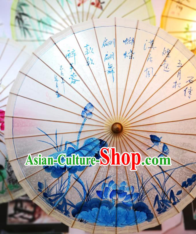 China Traditional Hanfu Oilpaper Umbrella Hand Painting Blue Lotus Umbrella Classical Dance Oil Paper Umbrella