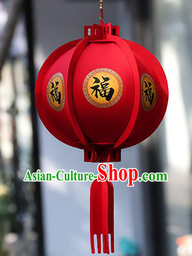 China Traditional Spring Festival Red Lantern Handmade Decoration Hanging Lamp