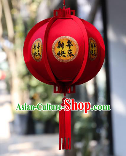 China Traditional Spring Festival Red Lantern Handmade Decoration Hanging Lamp