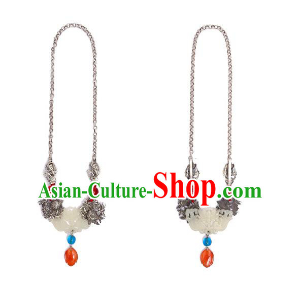 Chinese National Jade Necklace Pendant Miao Ethnic Silver Necklet Accessories