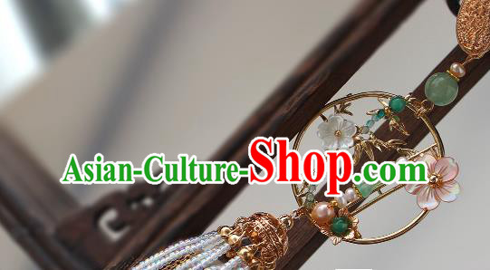 Chinese Traditional Cheongsam Beads Tassel Pendant Ancient Qing Dynasty Imperial Concubine Brooch