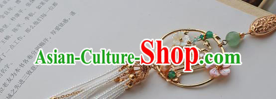 Chinese Traditional Cheongsam Beads Tassel Pendant Ancient Qing Dynasty Imperial Concubine Brooch