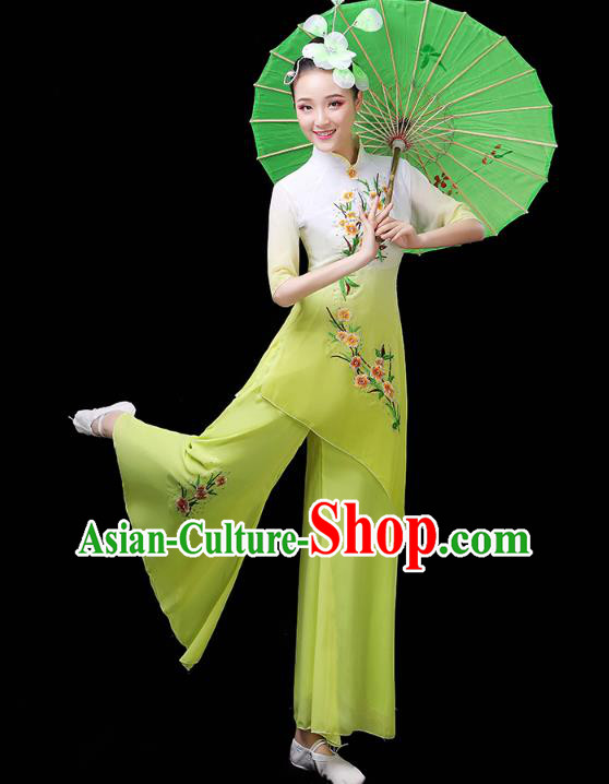 Chinese Classical Dance Costume Umbrella Dance Yellow Outfits Traditional Fan Dance Performance Clothing