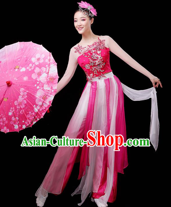 Chinese Traditional Solo Dance Performance Clothing Classical Dance Costume Umbrella Dance Rosy Dress