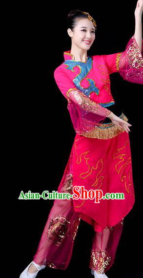 China Yangko Dance Rosy Uniforms Folk Dance Fan Dance Clothing Drum Dance Costume