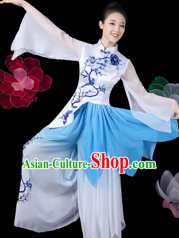 Chinese Umbrella Dance Dress Traditional Woman Solo Dance Embroidered White Outfits Classical Dance Clothing